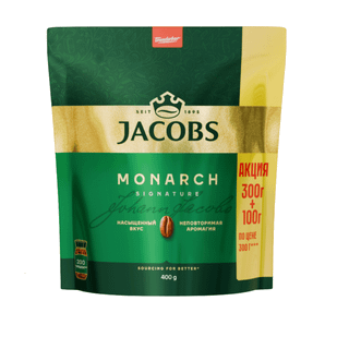 Ерігіш кофе Jacobs Monarch, 400 гр, вакуумды қаптамада / Ерігіш кофе