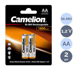Аккумулятор Camelion Rechergeable, пальчиковые AA, 1800 mAh 1.2V, 2 шт./уп., цена за упаковку / Аккумуляторы, зарядные устройства
