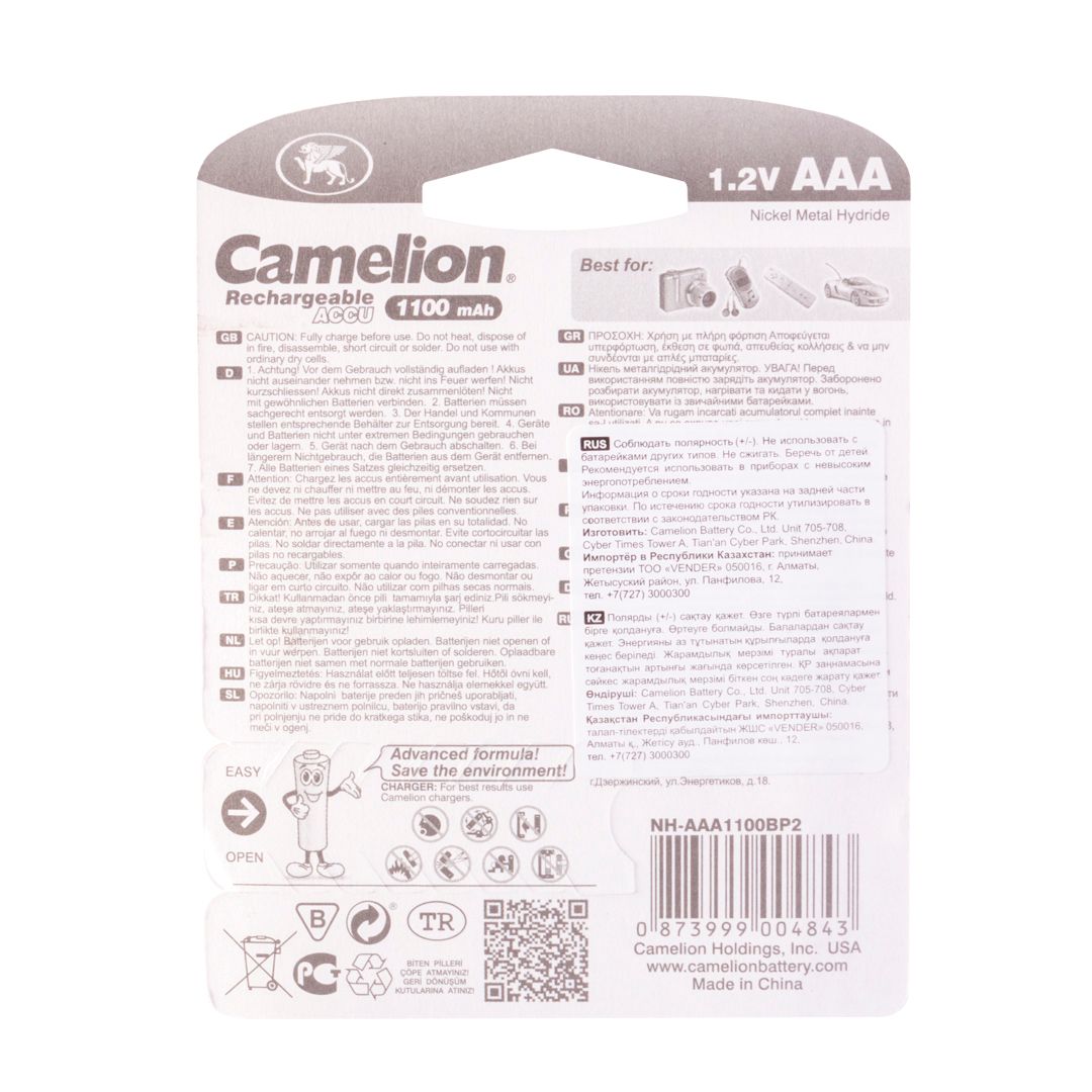 Аккумулятор Camelion Rechergeable, мизинчиковые АAA, 1100 mAh 1.2V, 2 шт./уп., цена за упаковку