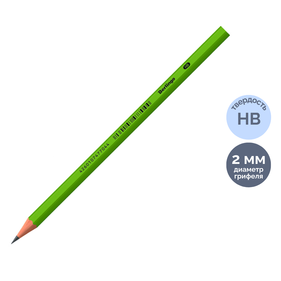 Қара графитті қарындаш Berlingo "Office soft" HB, пластик, үшкірленген өшіргішсіз, баға бір дана үшін / Қара графитті қарындаштар