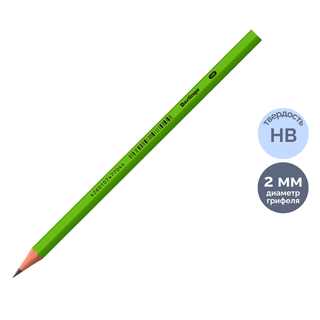 Қара графитті қарындаш Berlingo "Office soft" HB, пластик, үшкірленген өшіргішсіз, баға бір дана үшін / Қара графитті қарындаштар