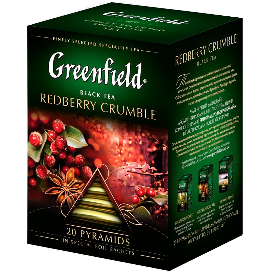 Чай Greenfield Mint Chocolate Купить