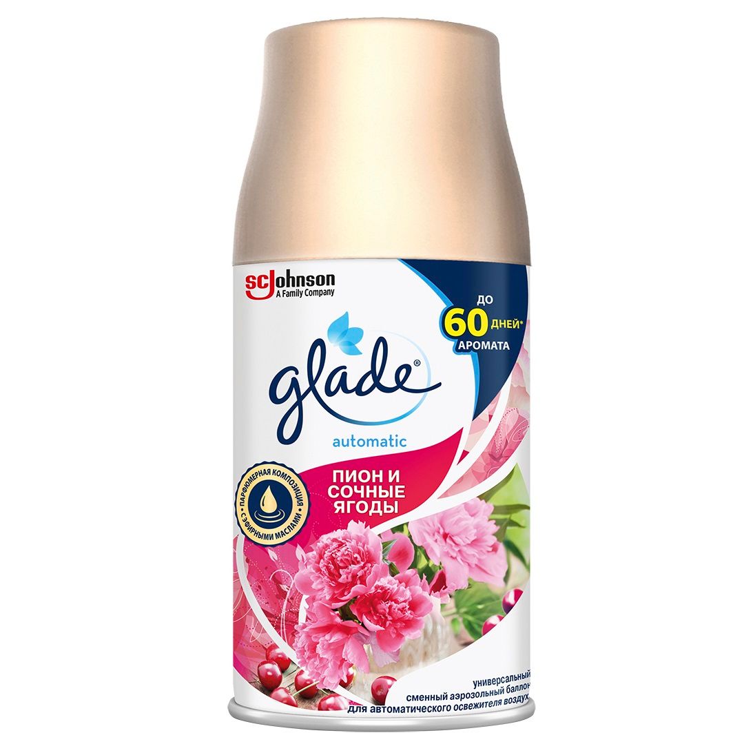 Ауыстырмалы баллондар Glade "Таушымылдық және шырынды жидектер", 269 мл / Диспенсерге арналған баллондар №2 oe.kz Ауыстырмалы баллондар Glade "Таушымылдық және шырынды жидектер", 269 мл / Диспенсерге арналған баллондар №2