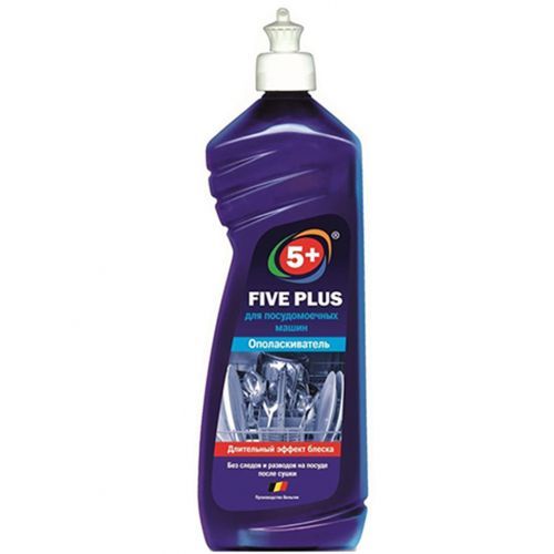 Ополаскиватель для посуды в посудомоечных машинах Five Plus, 500 мл / Средства для посудомоечных машин