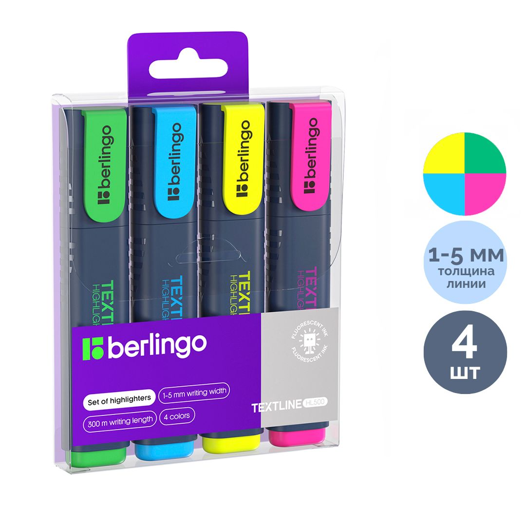 Мәтін бөлектеуіш маркерлер жинағы Berlingo "Textline HL500", ұшы қиғаш 1-5 мм, 4 түс / Мәтін бөлектеуіштер