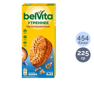 Печенье BelVita "Астық дақылдарының қауызымен", 225 гр / Печенье, вафлилер, крекерлер
