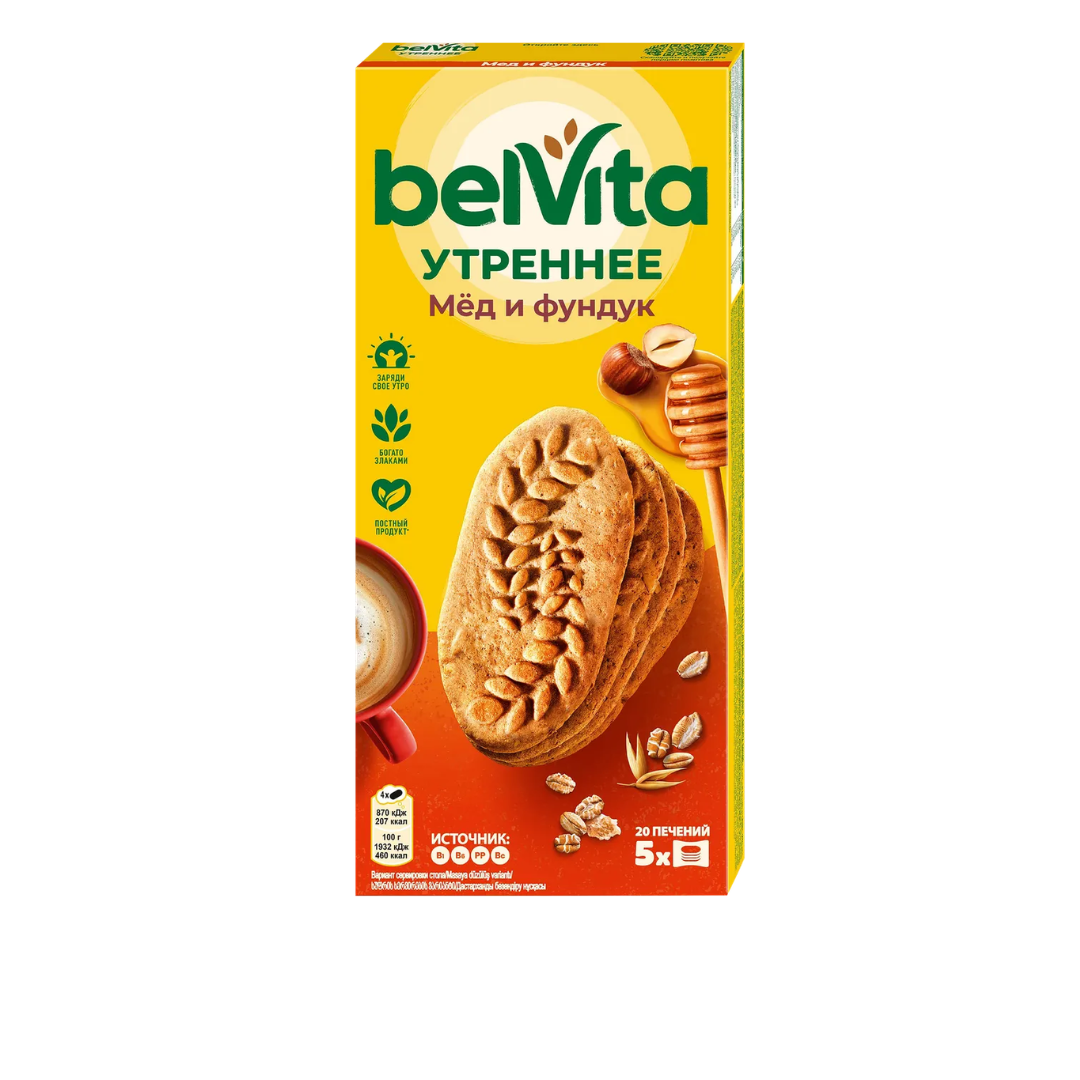 Печенье BelVita "С фундуком и медом", 225 гр / Печенье и пряники