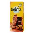 Печенье BelVita "С какао", 225 гр