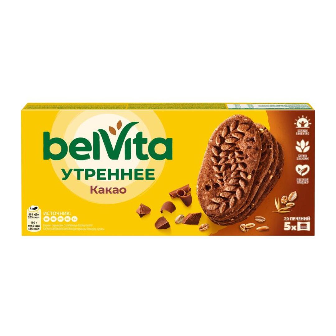 Печенье BelVita "С какао", 225 гр / Печенье, вафли, крекеры