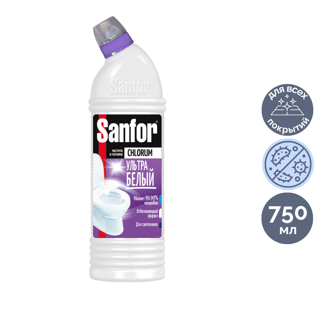 Хлор қосылған ағартқыш әсері бар әмбебап тазартқыш құрал Sanfor Chlorum "Ультра ақ", 750 мл / Әмбебап тазалау құралдары