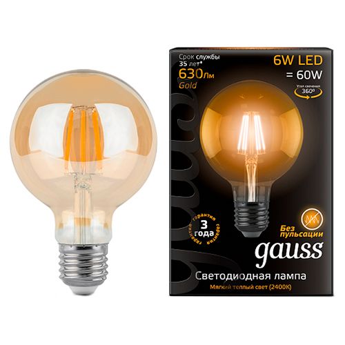 Лампа светодиодная Gauss LED Filament Golden G95 6W E27 2400K, теплый белый, форма шар / Лампы светодиодные