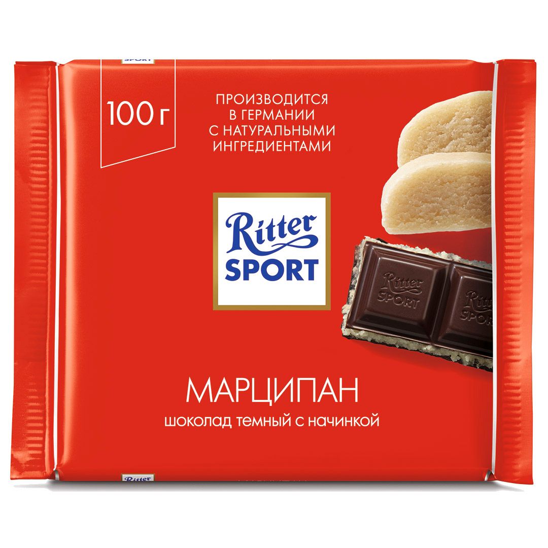 Шоколад темный Ritter SPORT "Марципан" 100 гр / Шоколад