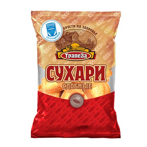 Сухари сдобные Трапеза "со сгущенкой" 350 гр