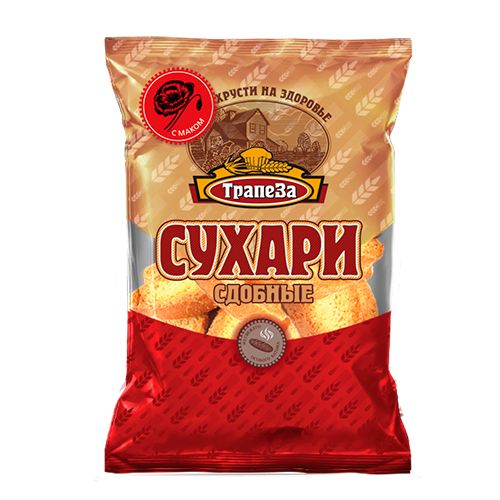 Сухари сдобные Трапеза "с маком" 350 гр / Печенье, вафли, крекеры