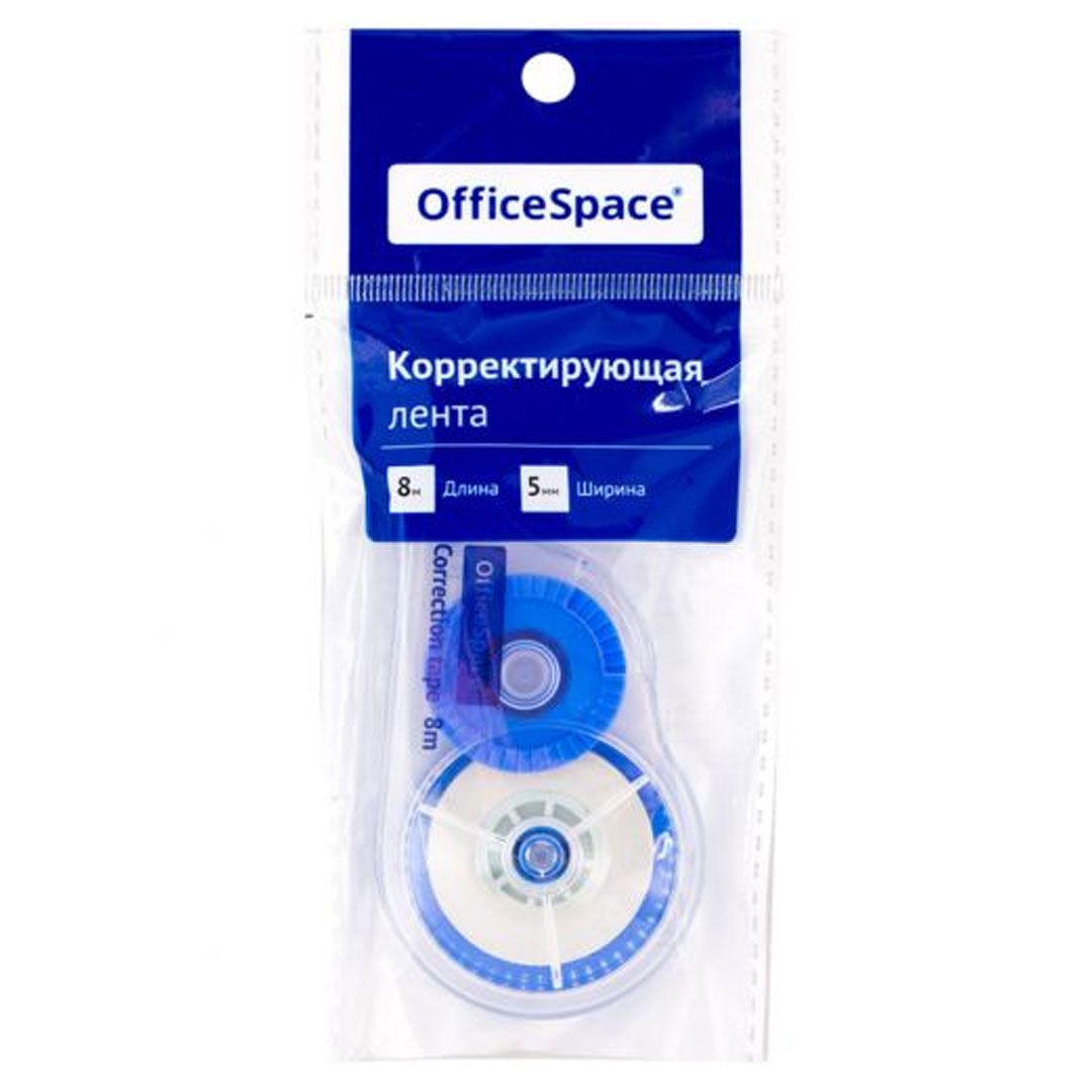 Корректирующая лента OfficeSpace, 5 мм, длина 8 м / Корректирующие ленты №2