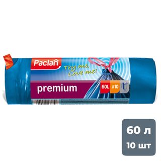 Мешки для мусора с тесьмой Paclan на 60 л, 630*780 мм, 10 шт. в рулоне / Пакеты для мусора