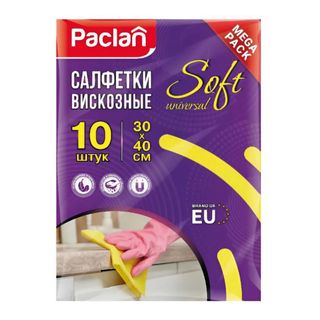 Салфетки вискозные Paclan "Practi", размер 30*40 см, в комплекте 10 шт., ассорти / Салфетки хозяйственные