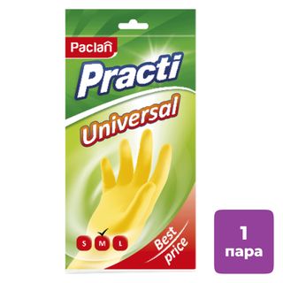 Перчатки для уборки Paclan "Universal", 1 пара, универсальные с х/б напылением, размер M, желтые / Перчатки