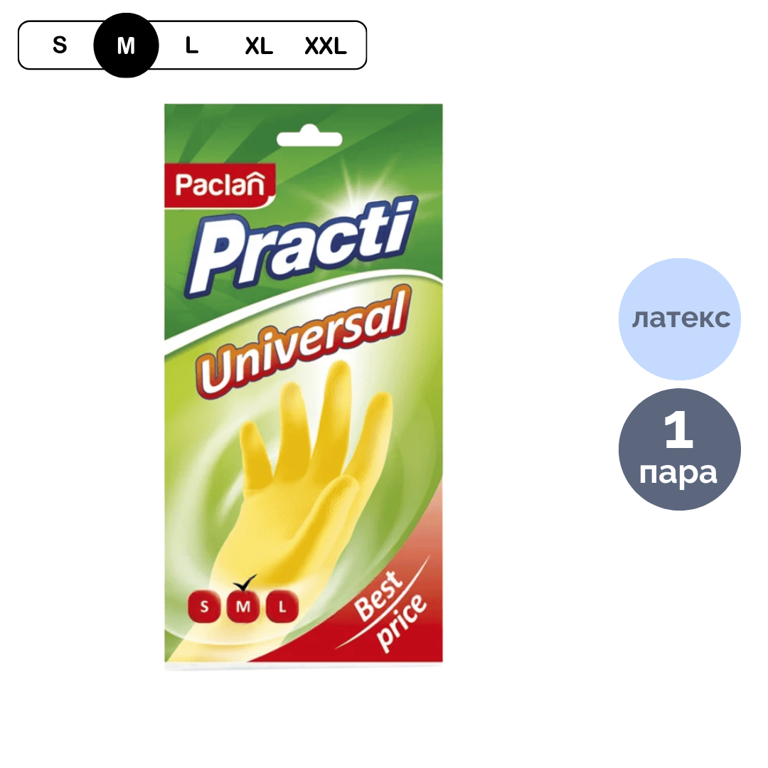 Тазалауға арналған қолғаптар Paclan "Universal", 1 жұп, әмбебап мақта жабын, өлшемі M, сары / Қолғаптар
