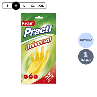 Тазалауға арналған қолғаптар Paclan "Universal", 1 жұп, әмбебап мақта жабын, өлшемі M, сары / Қолғаптар