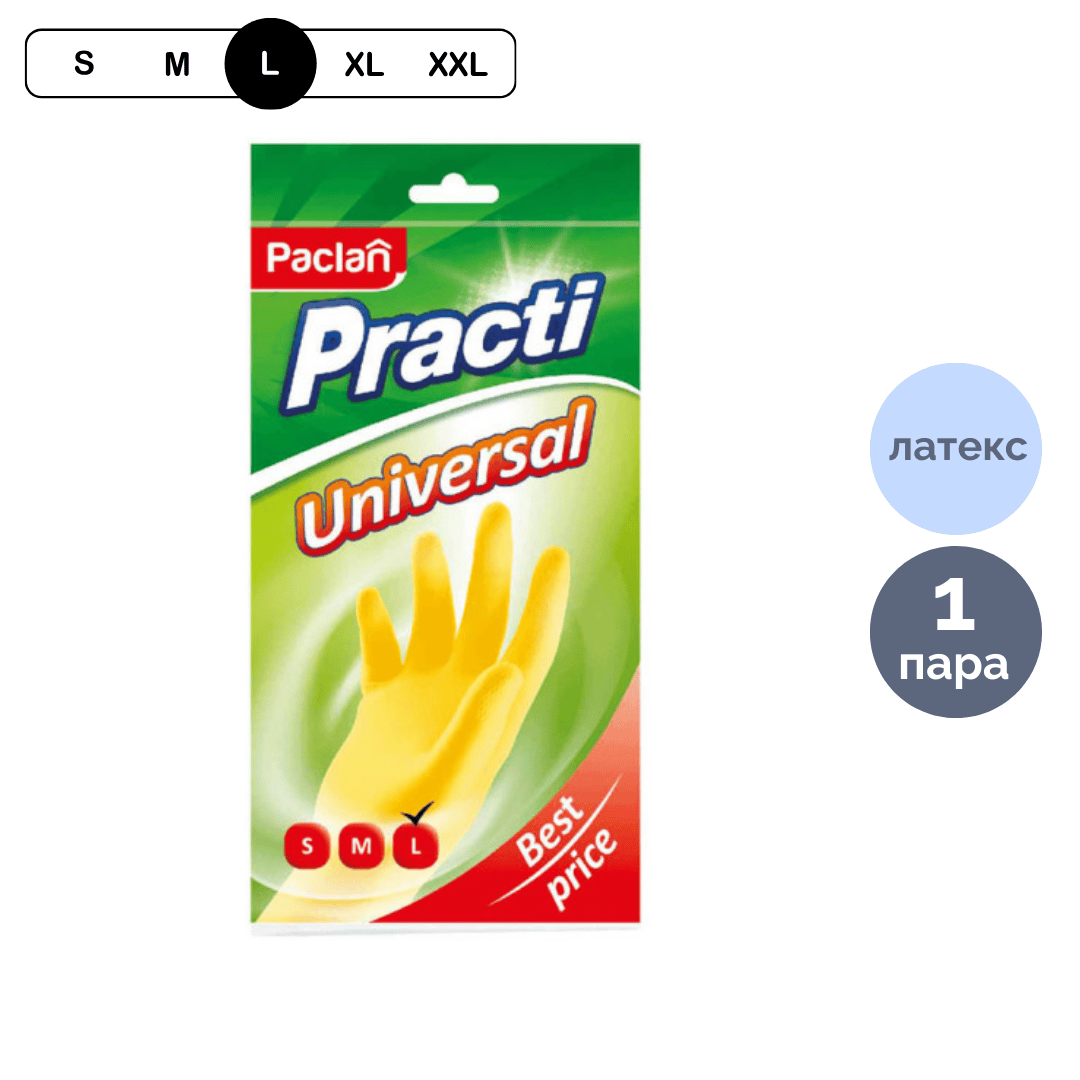 Тазалауға арналған қолғаптар Paclan "Universal", 1 жұп, әмбебап, мақта жабын, өлшемі L, сары / Қолғаптар
