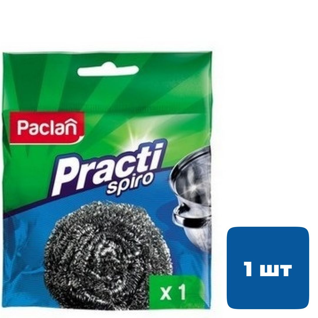 Губка металлическая для мытья посуды Paclan Practi "Spiro", сетчатая / Губки хозяйственные