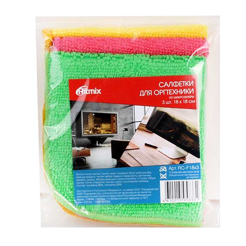 Салфетки из микрофибры RITMIX RC-F18x3, 18*18см, 3 шт, ассорти / Салфетки хозяйственные