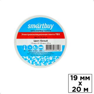 Оқшаулағыш жабысқақ таспа Smartbuy, таспа ені 19 мм, орам ұзындығы 20 м, ақ / Өлшеуіш құралдары