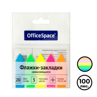 Закладки самоклеящиеся OfficeSpace, пластиковые, 45*12 мм, 5 неоновых цветов, 100 листов, стрелки  / Закладки самоклеящиеся