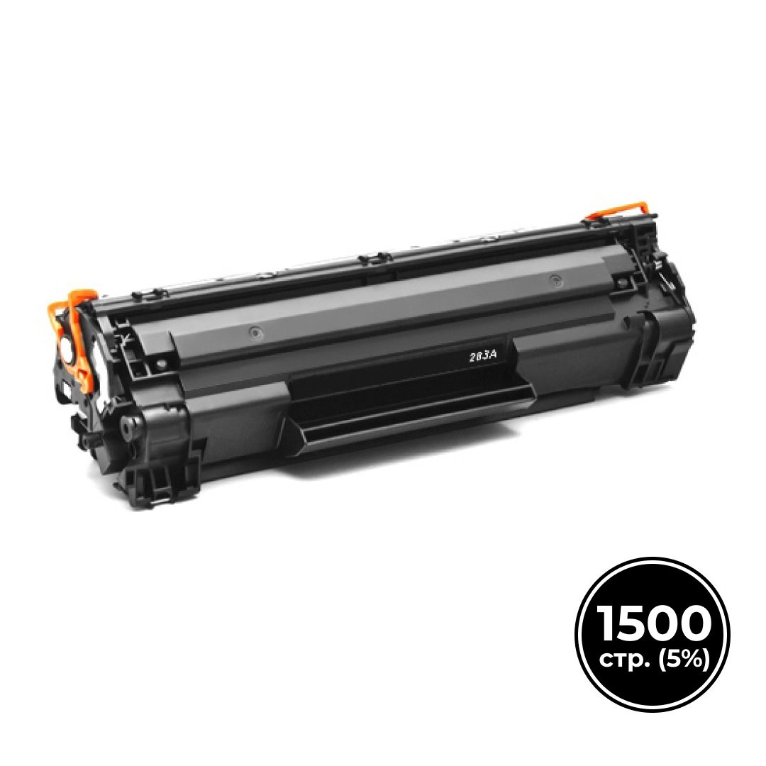 Картридж совместимый HP CF283A для LaserJet Pro M125, M126, M127, M128, M201, M225 черный / Картриджи  черные