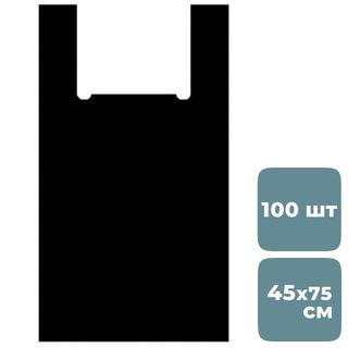 Ұстағыштары бар орамадағы пакет OfficeClean, 45*75 см, 100 дана / Майка-қалталар