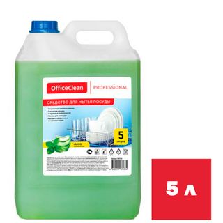 Средство для мытья посуды OfficeClean "Professional. Алоэ и зеленый чай", 5000 мл / Средства для мытья посуды
