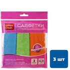 Әмбебап микрофибра майлықтары OfficeClean "Стандарт", өлшемі 30*30 см, жинақта 3 дана