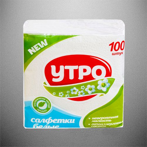 Салфетки Утро, 1-слойные, 100 шт., размер листа 24*24 см, белые / Салфетки бумажные