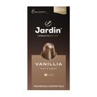 Кофе в капсулах Jardin "Vanillia", для кофемашин Nespresso, 10 капсул