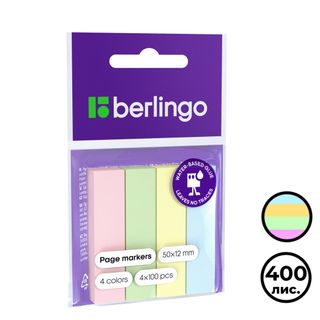 Закладки самоклеящиеся Berlingo, бумажные, 50*12 мм, 4 пастельных цвета, 400 листов / Закладки самоклеящиеся