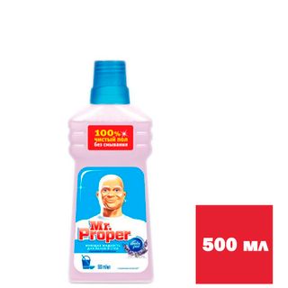Средство для мытья полов и стен Mr.Proper "Лавандовое спокойствие", 500 мл / Средства для мытья полов