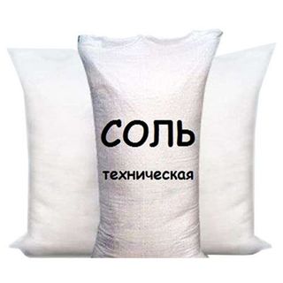 Соль техническая, 50 кг, цена за мешок / Инвентарь для уборки снега oe.kz Соль техническая, 50 кг, цена за мешок / Инвентарь для уборки снега