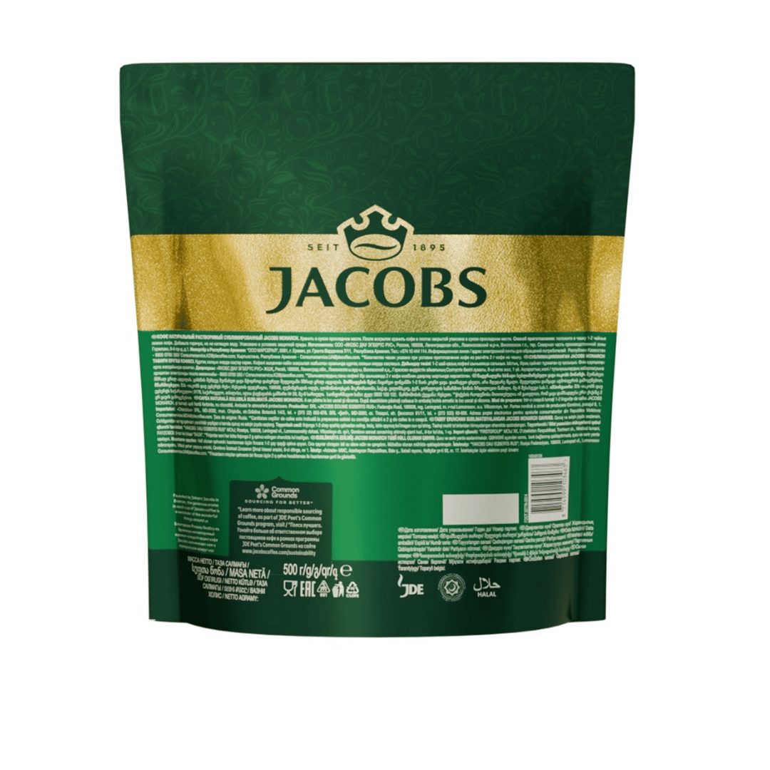 Ерігіш кофе Jacobs Monarch, 500 гр, вакуумды қаптамада / Ерігіш кофе №5 oe.kz Ерігіш кофе Jacobs Monarch, 500 гр, вакуумды қаптамада / Ерігіш кофе №5