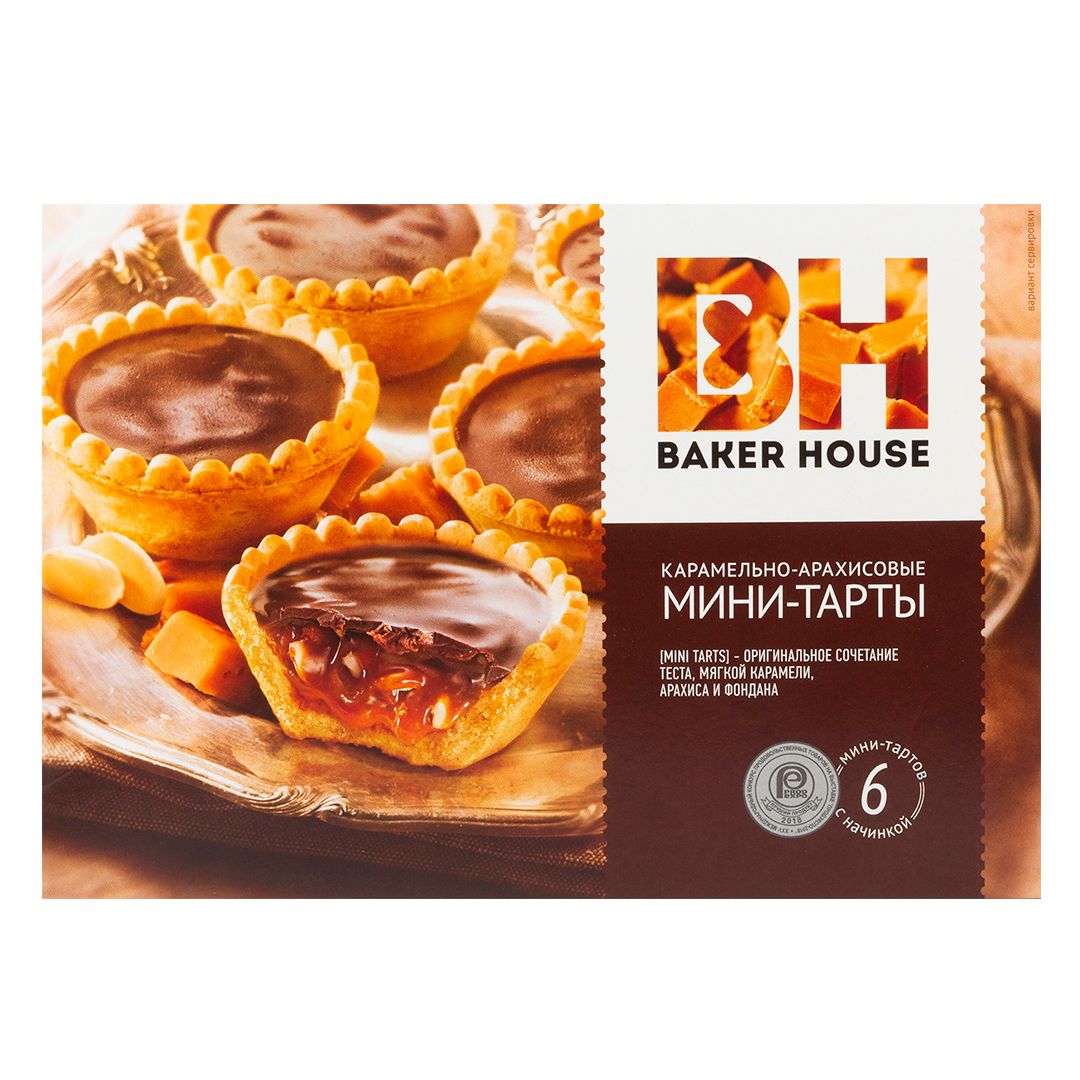 Мини-тарты Baker House с карамельно-арахисовой начинкой, 240 гр / Печенье и пряники