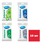 Салфетки влажные Smile Antibacterial, 15 штук в упаковке