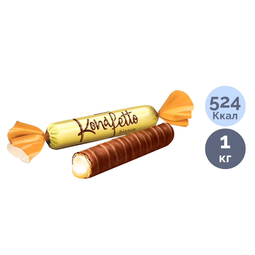 Конфеты глазированные Roshen "Konafetto Blanc" с молочной начинкой, 1 кг / Конфеты №2 oe.kz Конфеты глазированные Roshen "Konafetto Blanc" с молочной начинкой, 1 кг / Конфеты №2