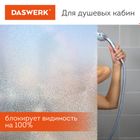 Пленка на окно самоклеящаяся DASWERK "Пиксели", солнцезащитная, без клея, 75*150 см