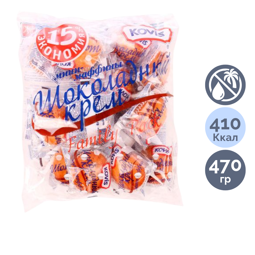 Мини-маффины Kovis "Шоколадный крем", 470 гр / Печенье, вафли, крекеры