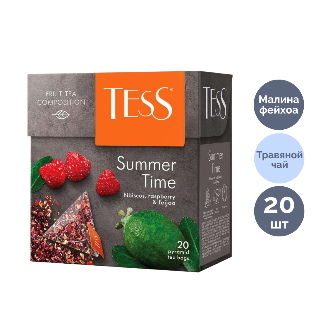 Чай Tess Summer Time, травяной, 20 пирамидок / Чай пакетированный oe.kz Чай Tess Summer Time, травяной, 20 пирамидок / Чай пакетированный