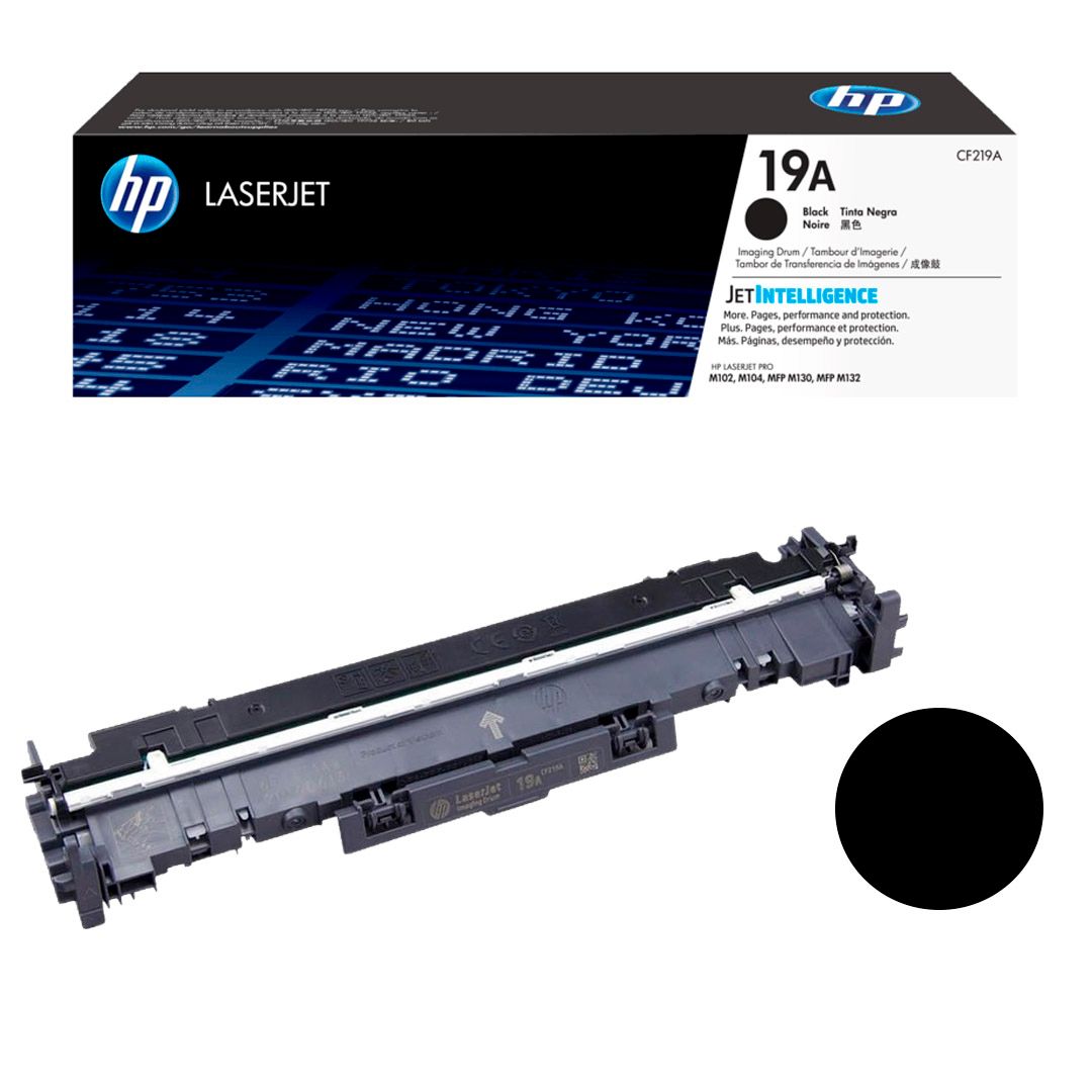 Фотобарабан оригинальный HP CF219A для LJ Pro M104a/M104w/MFP M132a/M132fn/132fw/132nw, черный / Картриджи  черные