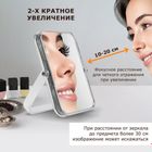 Зеркало настольное Brabix, размер 190*160 мм, двустороннее с увеличением