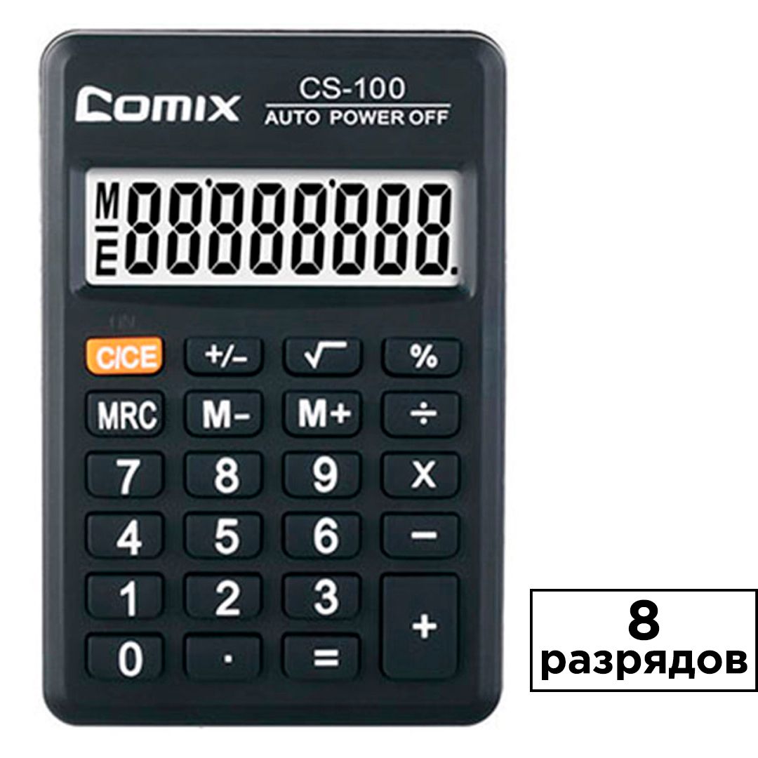 Калькулятор карманный Comix CS-100, 8 разрядный, размеры 59*89,3*9,5 мм / Калькуляторы карманные