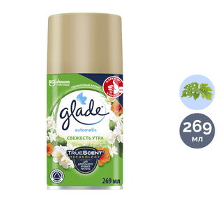 Ауыстырмалы баллондар Glade "Таң самалы", 269 мл / Диспенсерге арналған баллондар