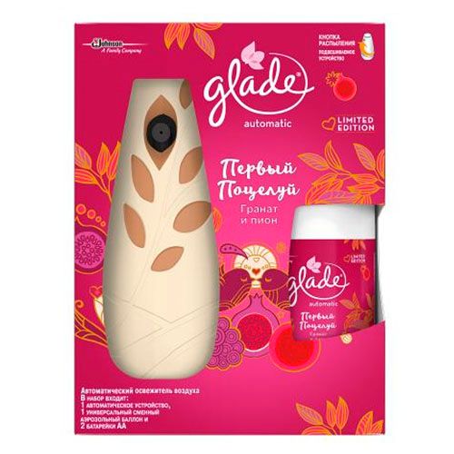 Освежитель воздуха Glade Automatic "Гранат и пион", со сменным баллоном, 269 мл / Диспенсеры для освежителя воздуха